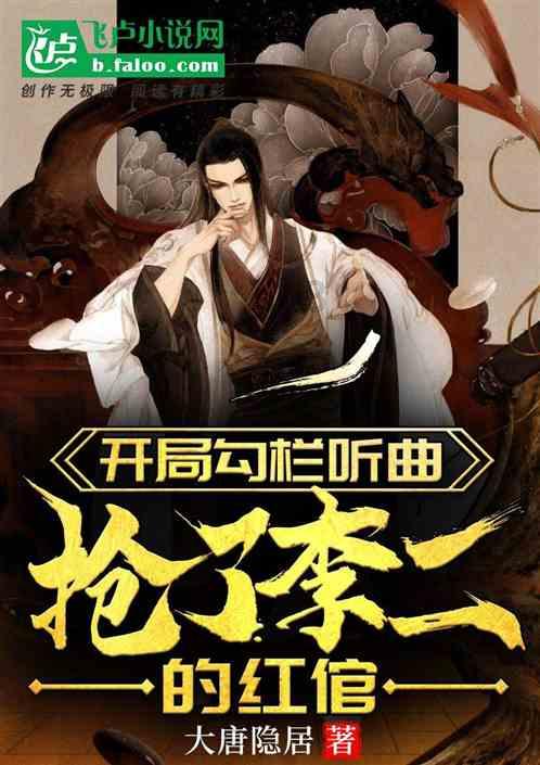 屠龙破晓