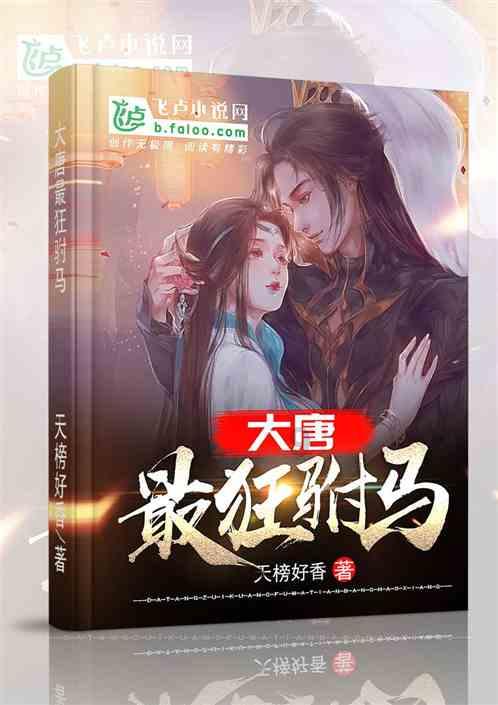 汉鑫科技推出车路协同后视镜 前瞻运筹车联网