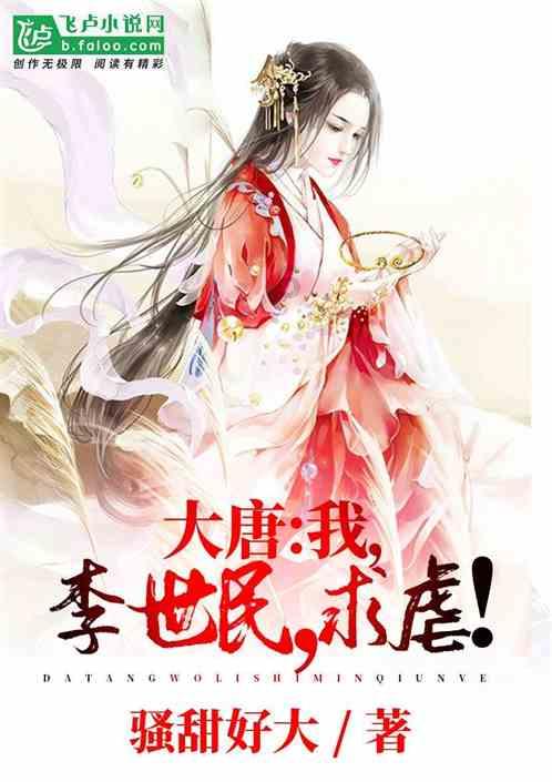 星际争霸2